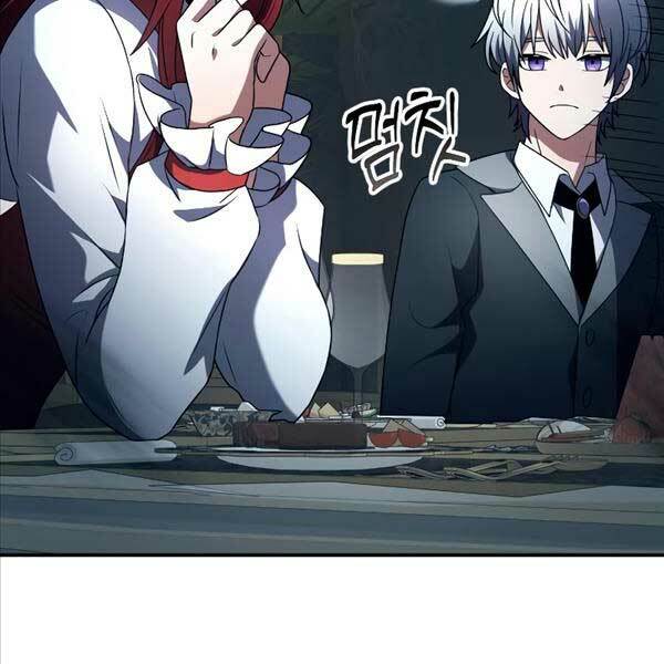 Hắc Kị Sĩ Thiên Tài Giới Hạn Thời Gian Chapter 4 - Trang 2