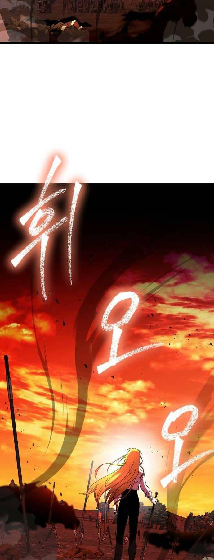 Hắc Kị Sĩ Thiên Tài Giới Hạn Thời Gian Chapter 42 - Trang 2