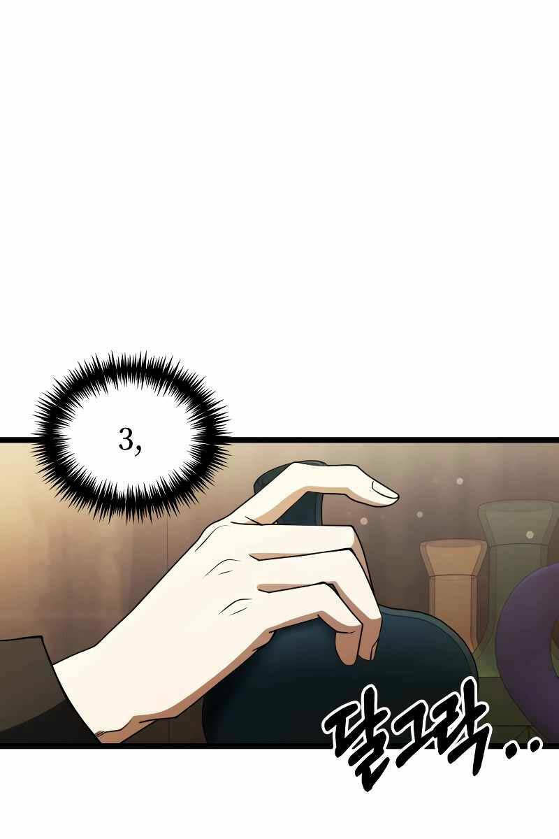 Hắc Kị Sĩ Thiên Tài Giới Hạn Thời Gian Chapter 43 - Trang 2