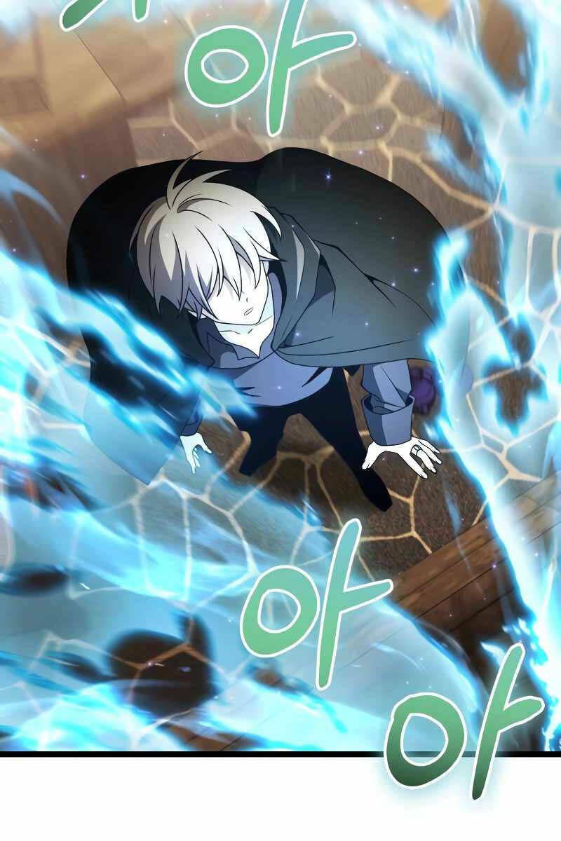 Hắc Kị Sĩ Thiên Tài Giới Hạn Thời Gian Chapter 43 - Trang 2