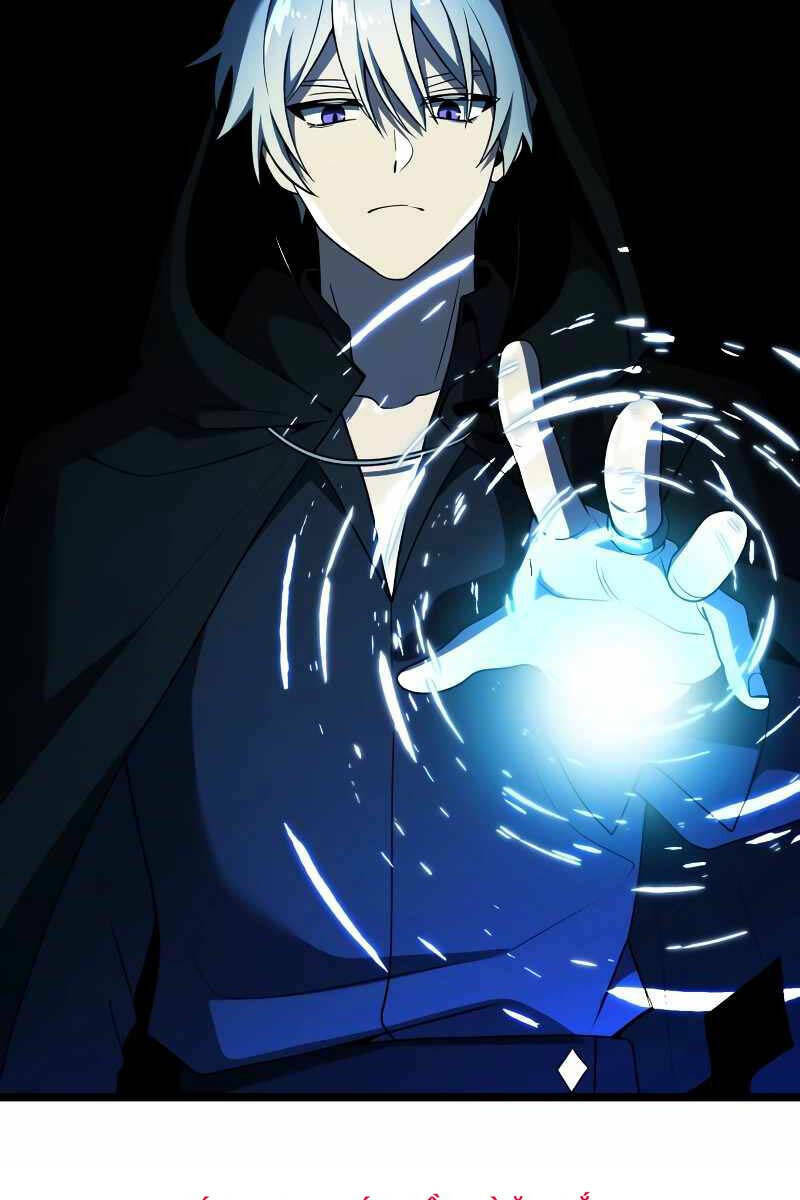 Hắc Kị Sĩ Thiên Tài Giới Hạn Thời Gian Chapter 43 - Trang 2