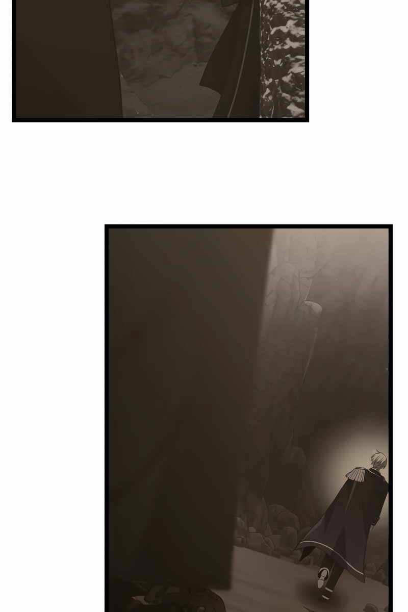 Hắc Kị Sĩ Thiên Tài Giới Hạn Thời Gian Chapter 43 - Trang 2