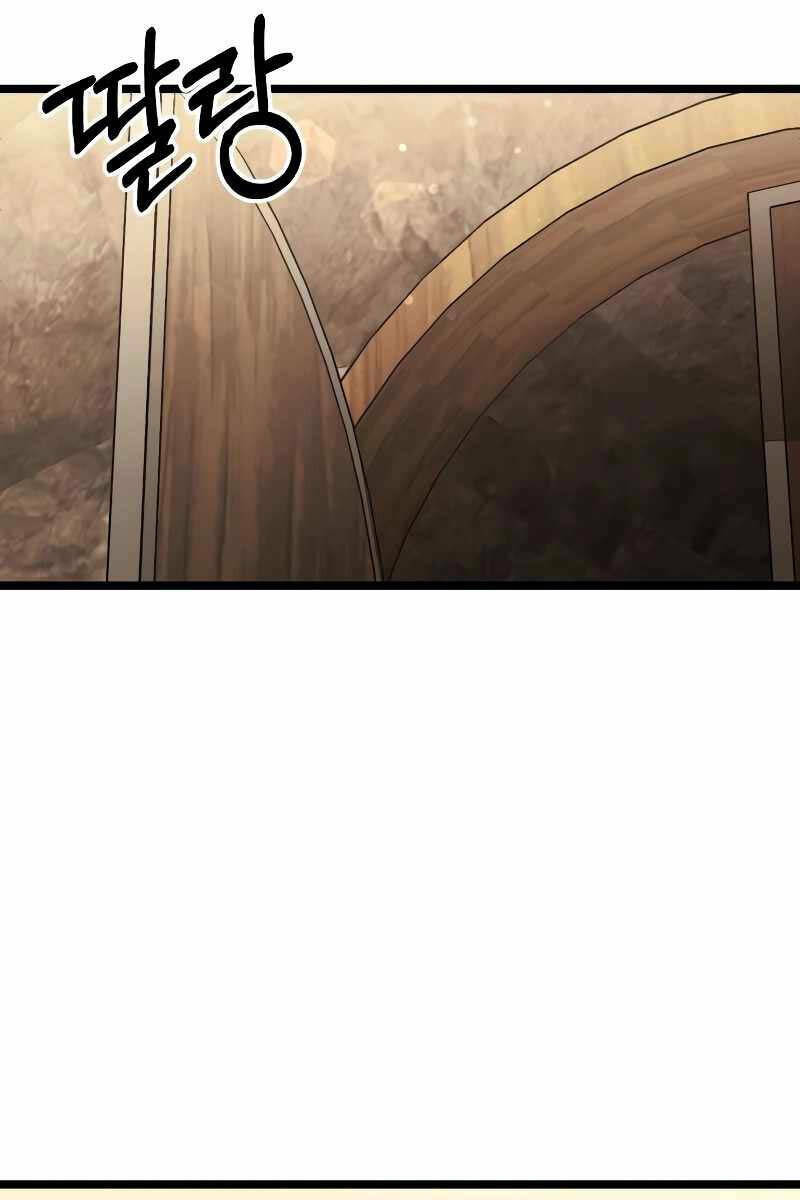 Hắc Kị Sĩ Thiên Tài Giới Hạn Thời Gian Chapter 43 - Trang 2