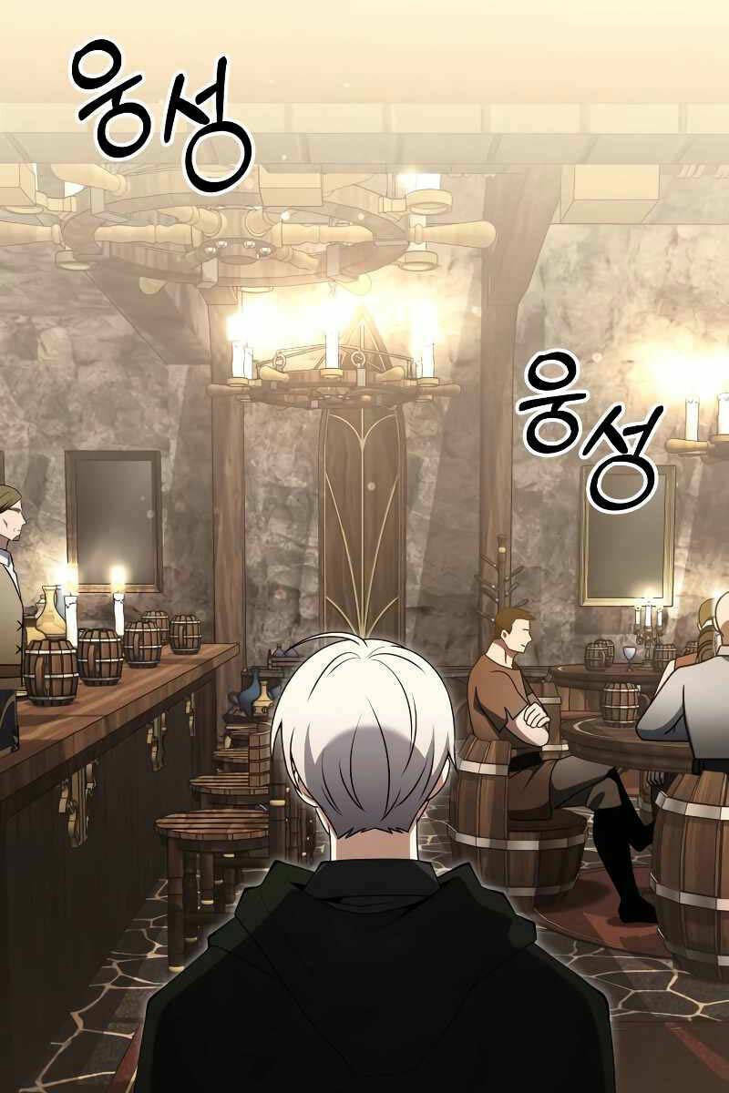 Hắc Kị Sĩ Thiên Tài Giới Hạn Thời Gian Chapter 43 - Trang 2