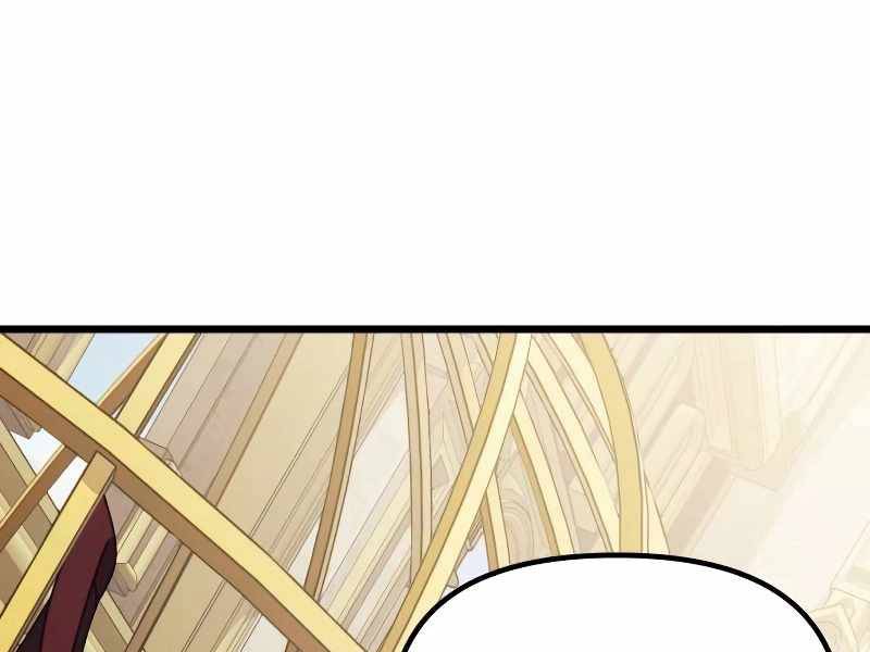 Hắc Kị Sĩ Thiên Tài Giới Hạn Thời Gian Chapter 53 - Trang 2