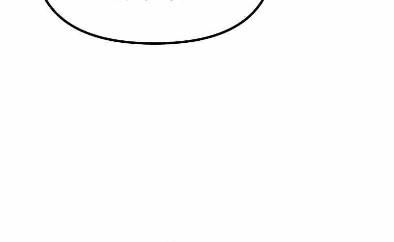 Hắc Kị Sĩ Thiên Tài Giới Hạn Thời Gian Chapter 53 - Trang 2