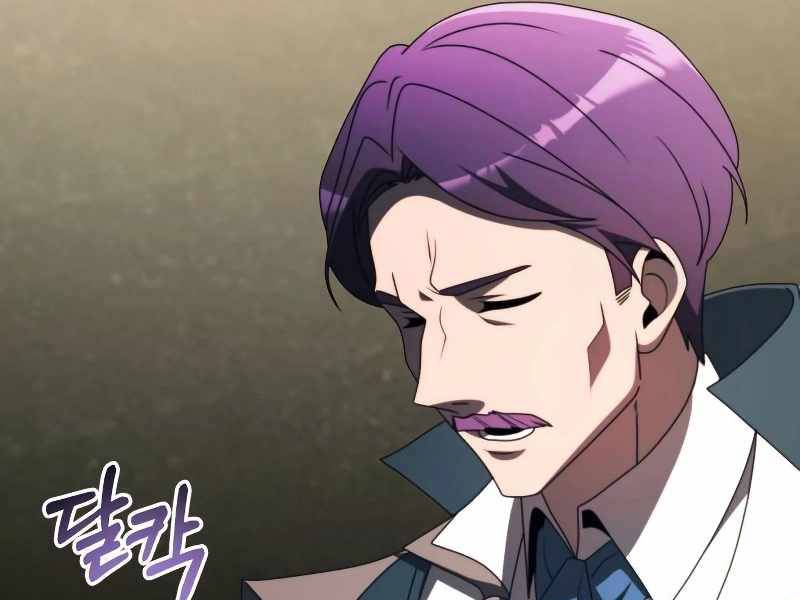 Hắc Kị Sĩ Thiên Tài Giới Hạn Thời Gian Chapter 53 - Trang 2