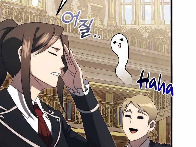 Hắc Kị Sĩ Thiên Tài Giới Hạn Thời Gian Chapter 53 - Trang 2