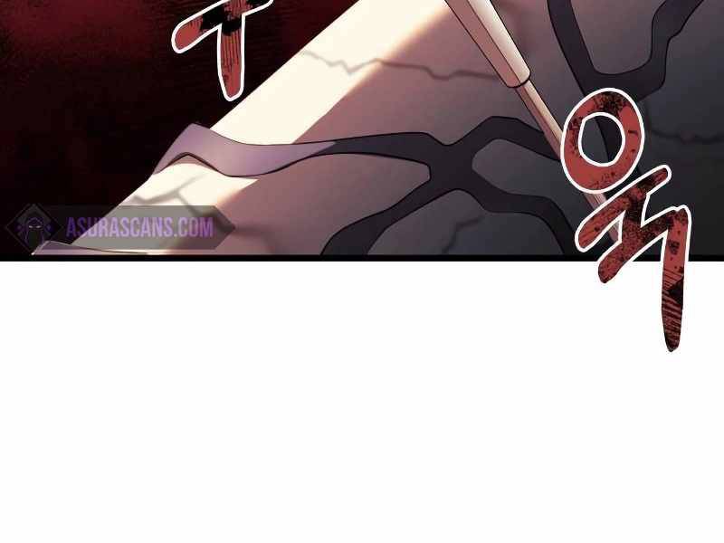 Hắc Kị Sĩ Thiên Tài Giới Hạn Thời Gian Chapter 53 - Trang 2