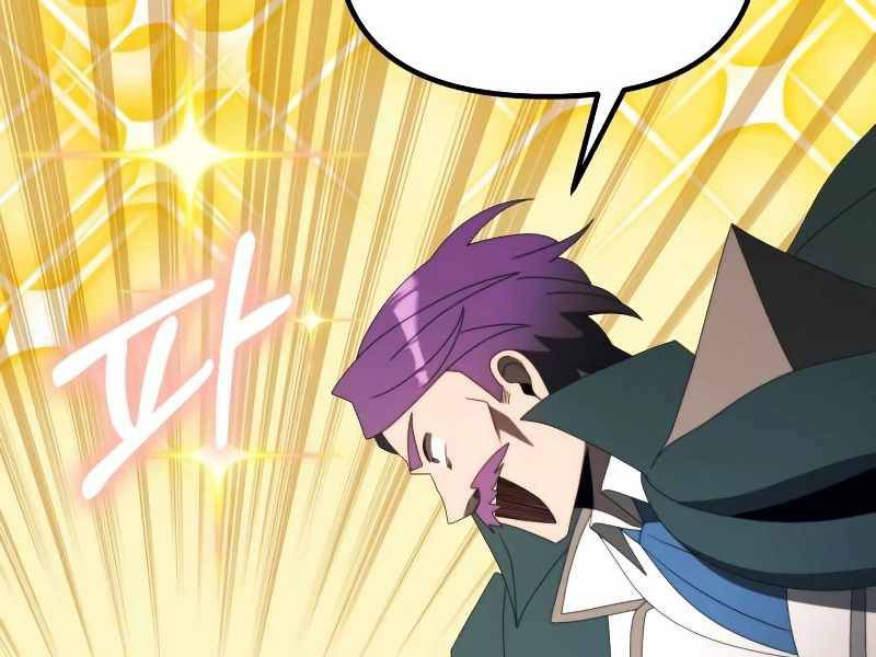 Hắc Kị Sĩ Thiên Tài Giới Hạn Thời Gian Chapter 53 - Trang 2