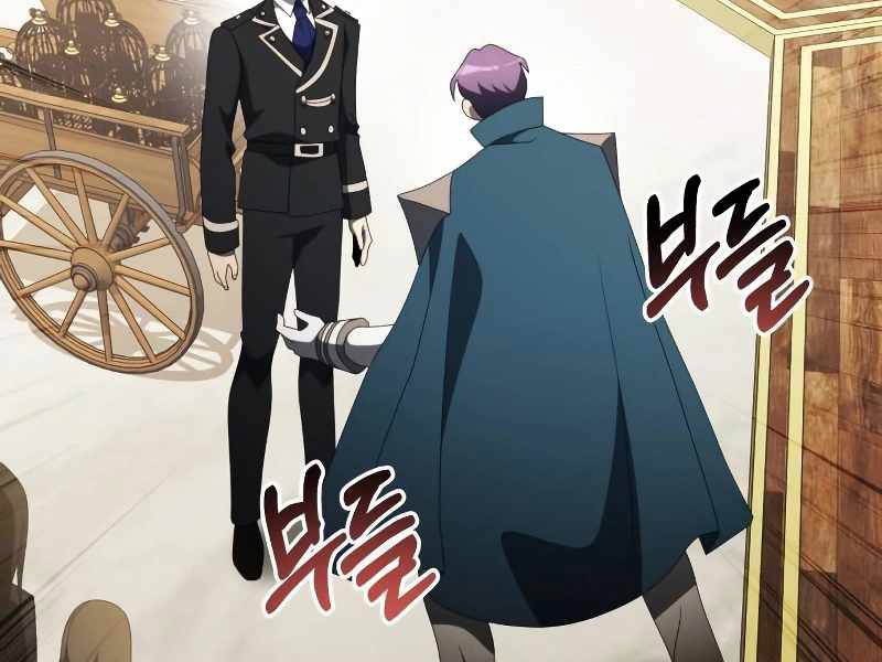 Hắc Kị Sĩ Thiên Tài Giới Hạn Thời Gian Chapter 53 - Trang 2