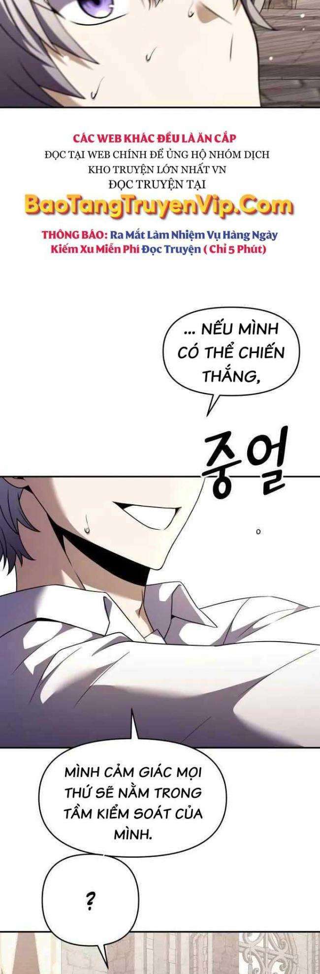 Hắc Kị Sĩ Thiên Tài Giới Hạn Thời Gian Chapter 6 - Trang 2