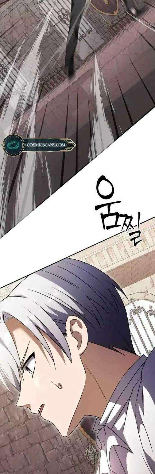 Hắc Kị Sĩ Thiên Tài Giới Hạn Thời Gian Chapter 6 - Trang 2