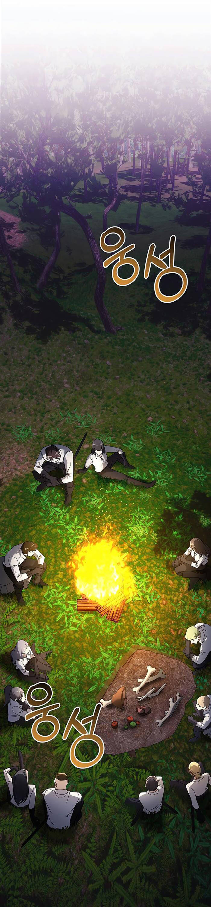 Hắc Kị Sĩ Thiên Tài Giới Hạn Thời Gian Chapter 61 - Trang 2