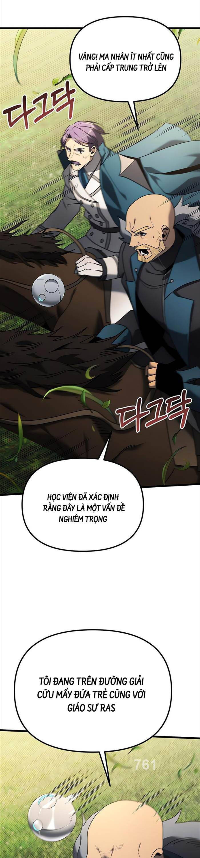 Hắc Kị Sĩ Thiên Tài Giới Hạn Thời Gian Chapter 61 - Trang 2