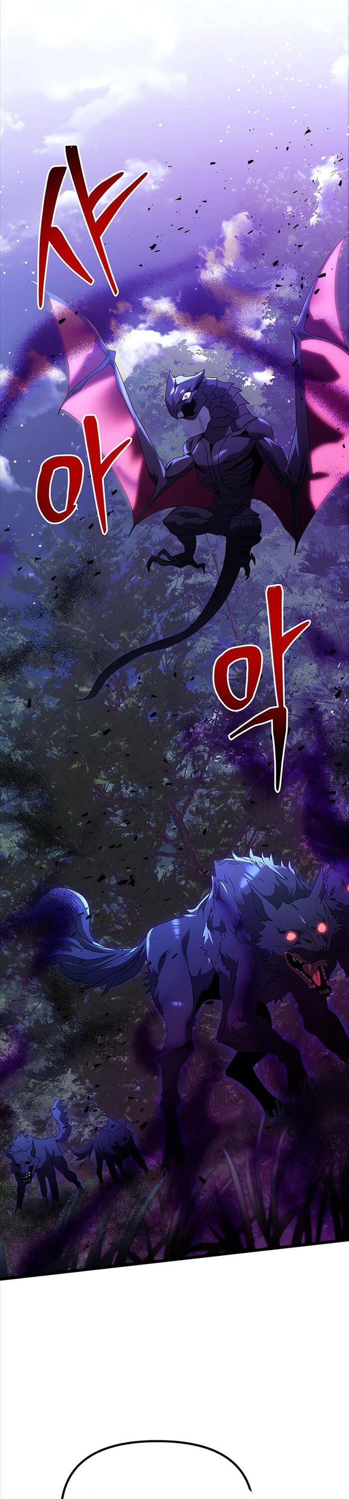 Hắc Kị Sĩ Thiên Tài Giới Hạn Thời Gian Chapter 61 - Trang 2