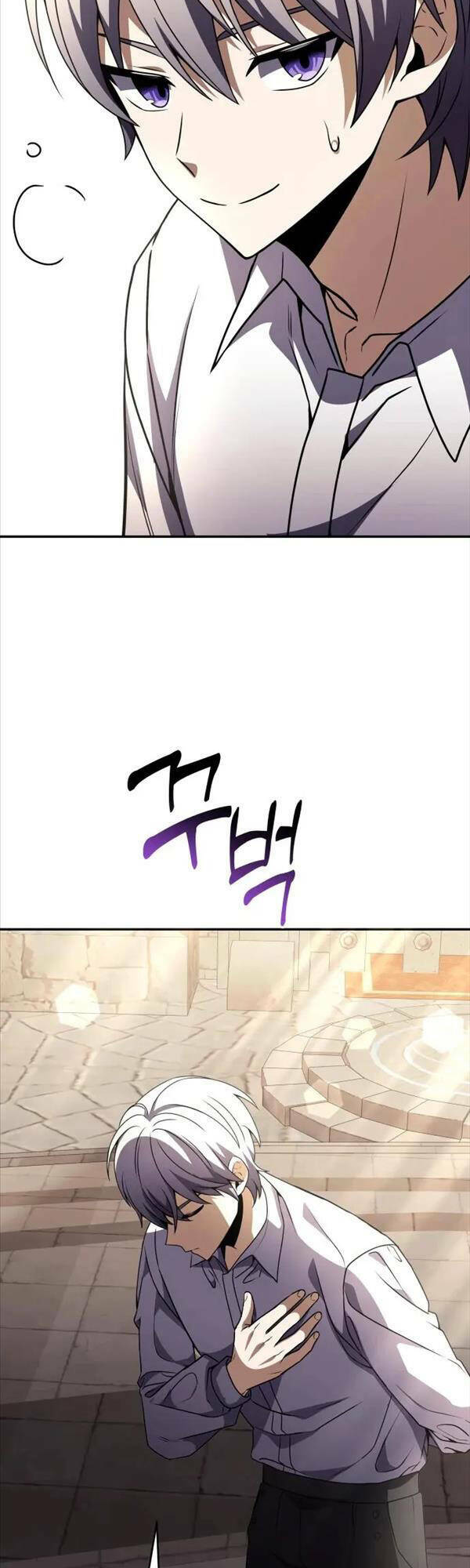 Hắc Kị Sĩ Thiên Tài Giới Hạn Thời Gian Chapter 7 - Trang 2