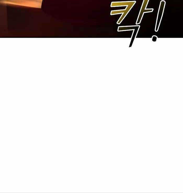 Hắc Kị Sĩ Thiên Tài Giới Hạn Thời Gian Chapter 8 - Trang 2