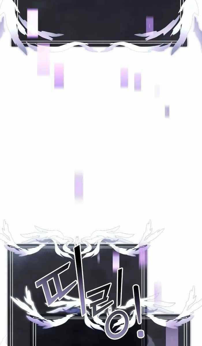 Hắc Kị Sĩ Thiên Tài Giới Hạn Thời Gian Chapter 8 - Trang 2