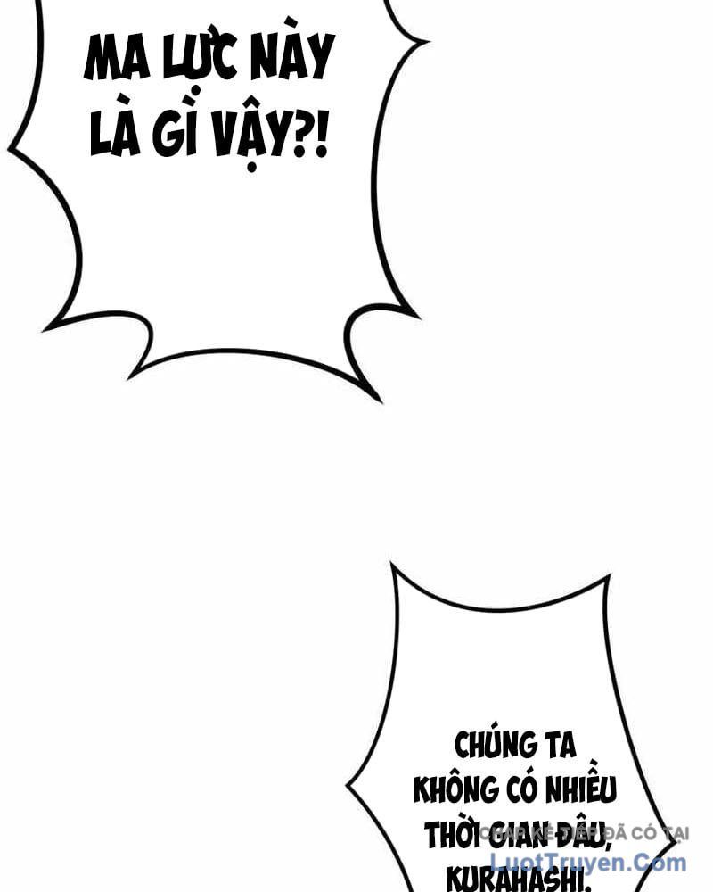 Hắc Ma Pháp Sư Kẻ Duy Nhất Trở Lại Quá Khứ Với Kỹ Năng Gian Lận Siêu Việt Chapter 23 - Trang 2