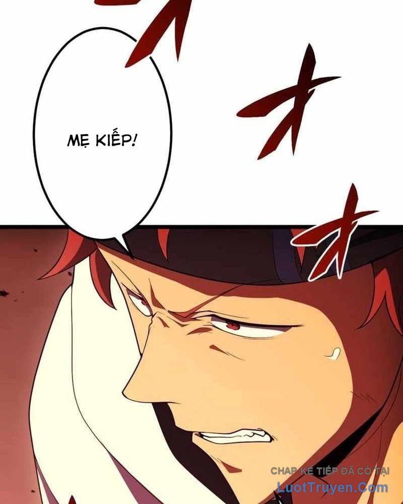 Hắc Ma Pháp Sư Kẻ Duy Nhất Trở Lại Quá Khứ Với Kỹ Năng Gian Lận Siêu Việt Chapter 23 - Trang 2