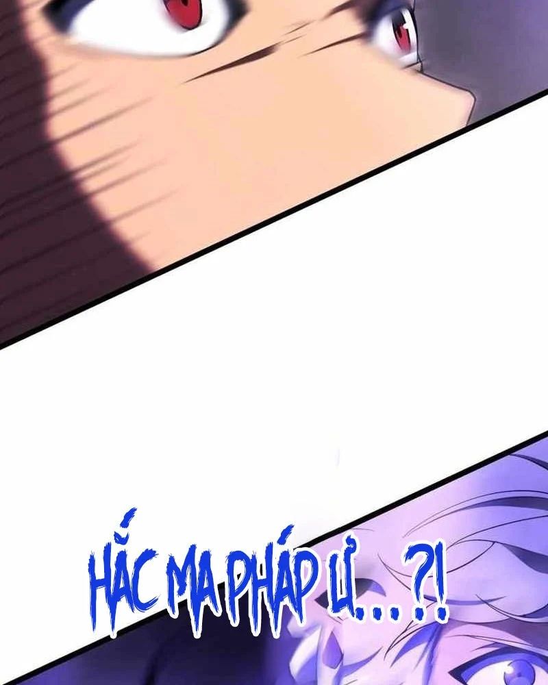 Hắc Ma Pháp Sư Kẻ Duy Nhất Trở Lại Quá Khứ Với Kỹ Năng Gian Lận Siêu Việt Chapter 23 - Trang 2