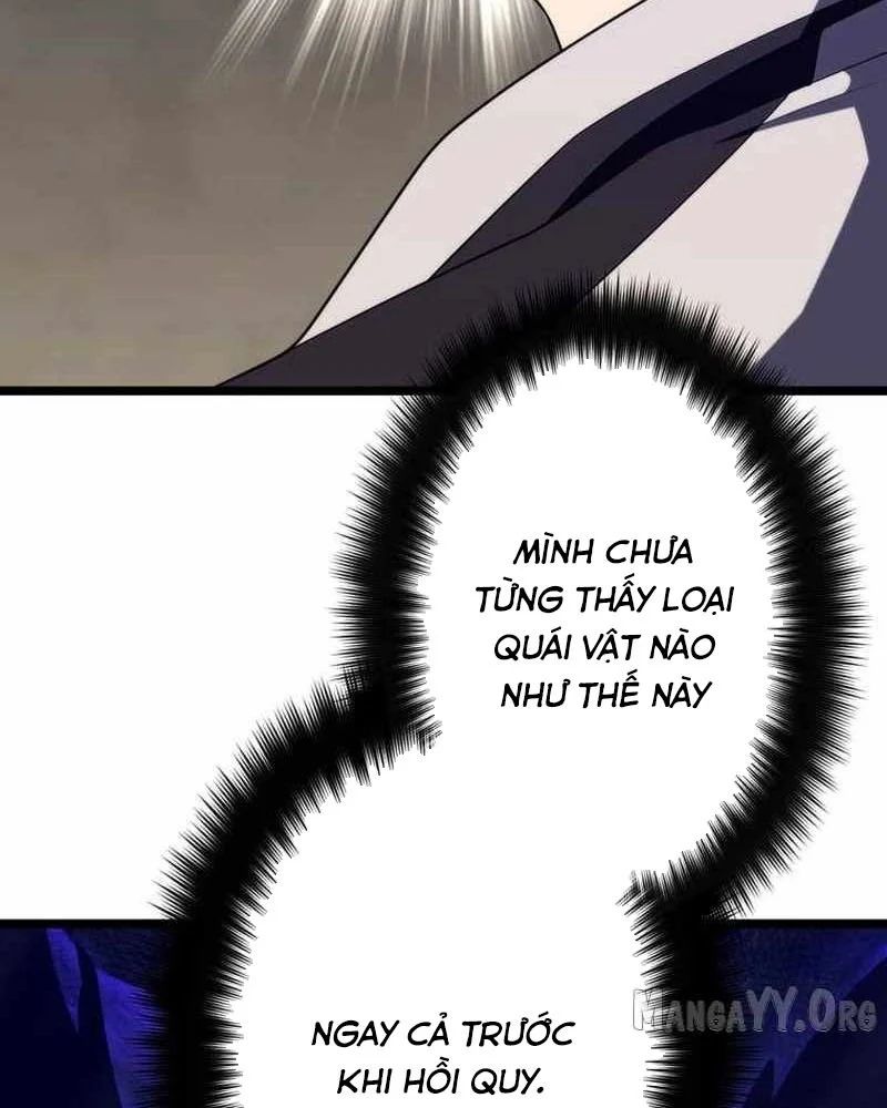 Hắc Ma Pháp Sư Kẻ Duy Nhất Trở Lại Quá Khứ Với Kỹ Năng Gian Lận Siêu Việt Chapter 23 - Trang 2