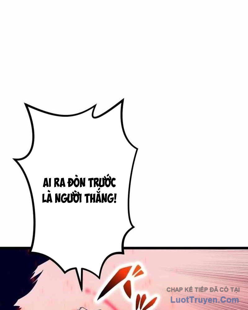 Hắc Ma Pháp Sư Kẻ Duy Nhất Trở Lại Quá Khứ Với Kỹ Năng Gian Lận Siêu Việt Chapter 23 - Trang 2