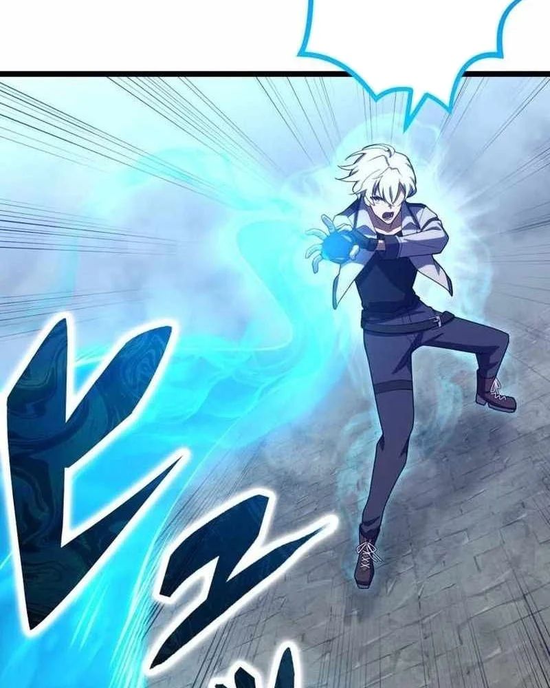 Hắc Ma Pháp Sư Kẻ Duy Nhất Trở Lại Quá Khứ Với Kỹ Năng Gian Lận Siêu Việt Chapter 23 - Trang 2