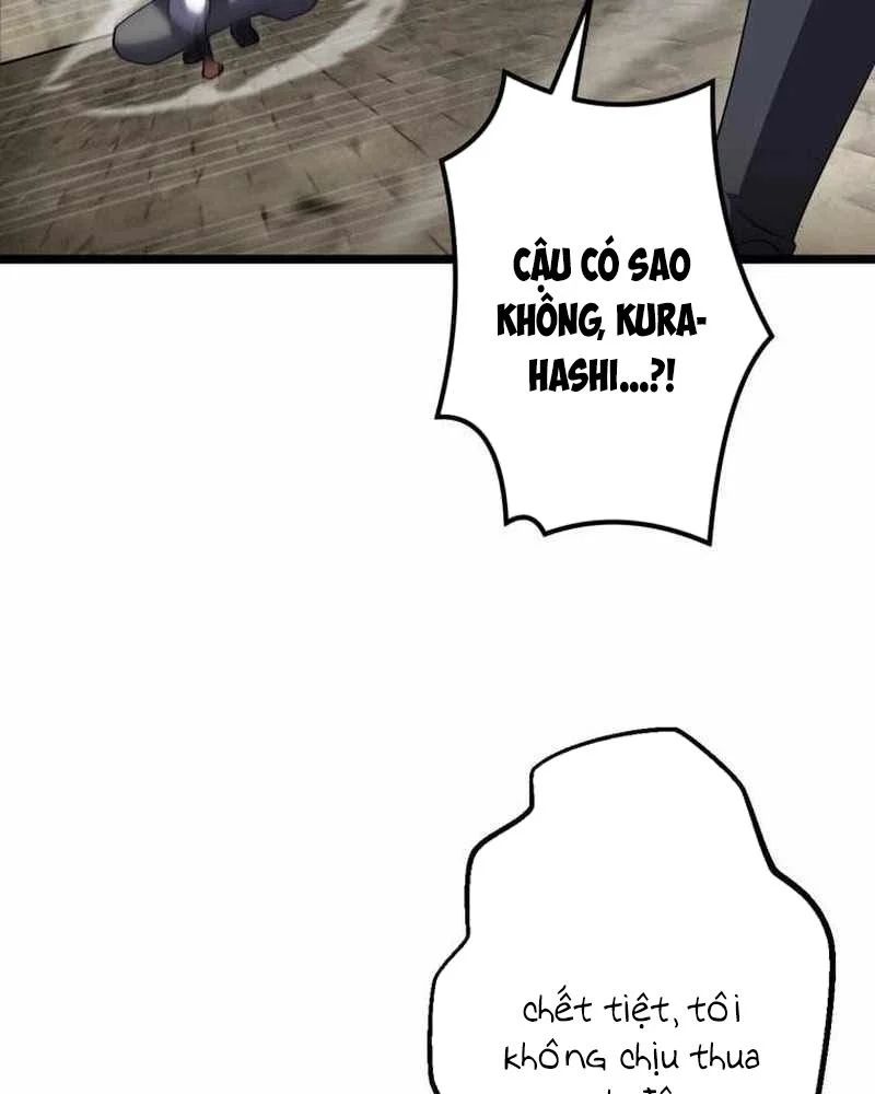 Hắc Ma Pháp Sư Kẻ Duy Nhất Trở Lại Quá Khứ Với Kỹ Năng Gian Lận Siêu Việt Chapter 23 - Trang 2