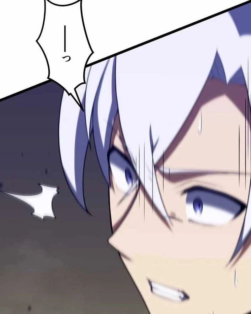 Hắc Ma Pháp Sư Kẻ Duy Nhất Trở Lại Quá Khứ Với Kỹ Năng Gian Lận Siêu Việt Chapter 23 - Trang 2