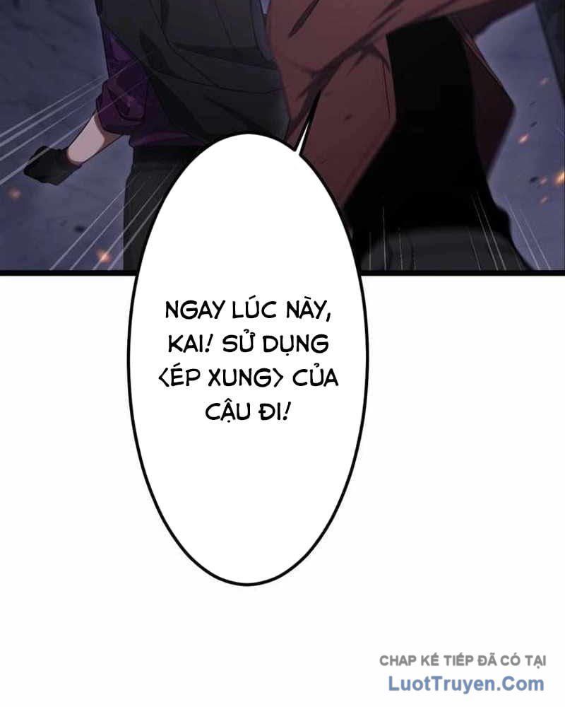 Hắc Ma Pháp Sư Kẻ Duy Nhất Trở Lại Quá Khứ Với Kỹ Năng Gian Lận Siêu Việt Chapter 24 - Trang 2