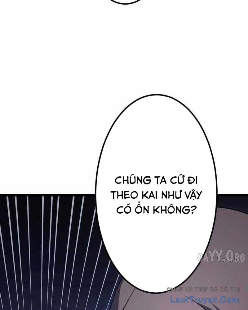 Hắc Ma Pháp Sư Kẻ Duy Nhất Trở Lại Quá Khứ Với Kỹ Năng Gian Lận Siêu Việt Chapter 24 - Trang 2