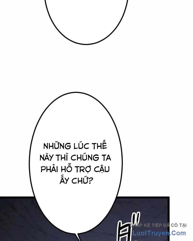 Hắc Ma Pháp Sư Kẻ Duy Nhất Trở Lại Quá Khứ Với Kỹ Năng Gian Lận Siêu Việt Chapter 24 - Trang 2