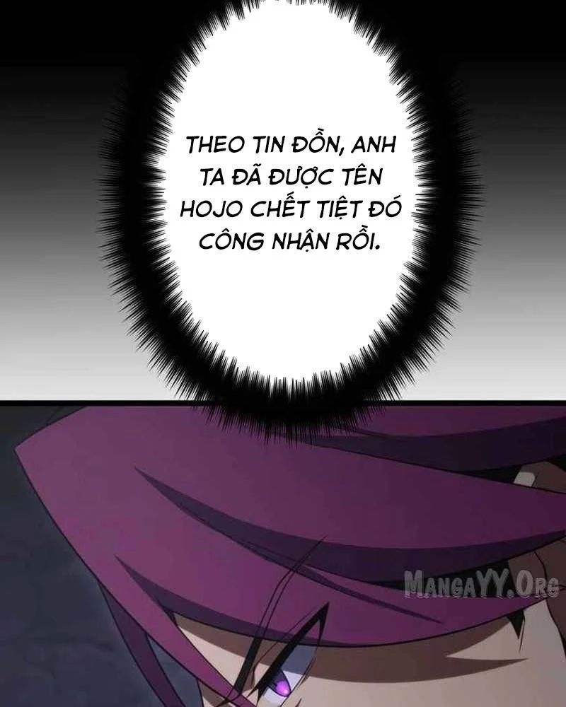 Hắc Ma Pháp Sư Kẻ Duy Nhất Trở Lại Quá Khứ Với Kỹ Năng Gian Lận Siêu Việt Chapter 24 - Trang 2