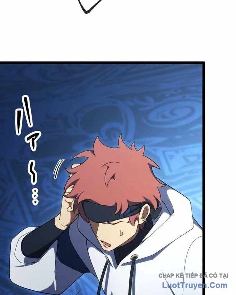 Hắc Ma Pháp Sư Kẻ Duy Nhất Trở Lại Quá Khứ Với Kỹ Năng Gian Lận Siêu Việt Chapter 24 - Trang 2