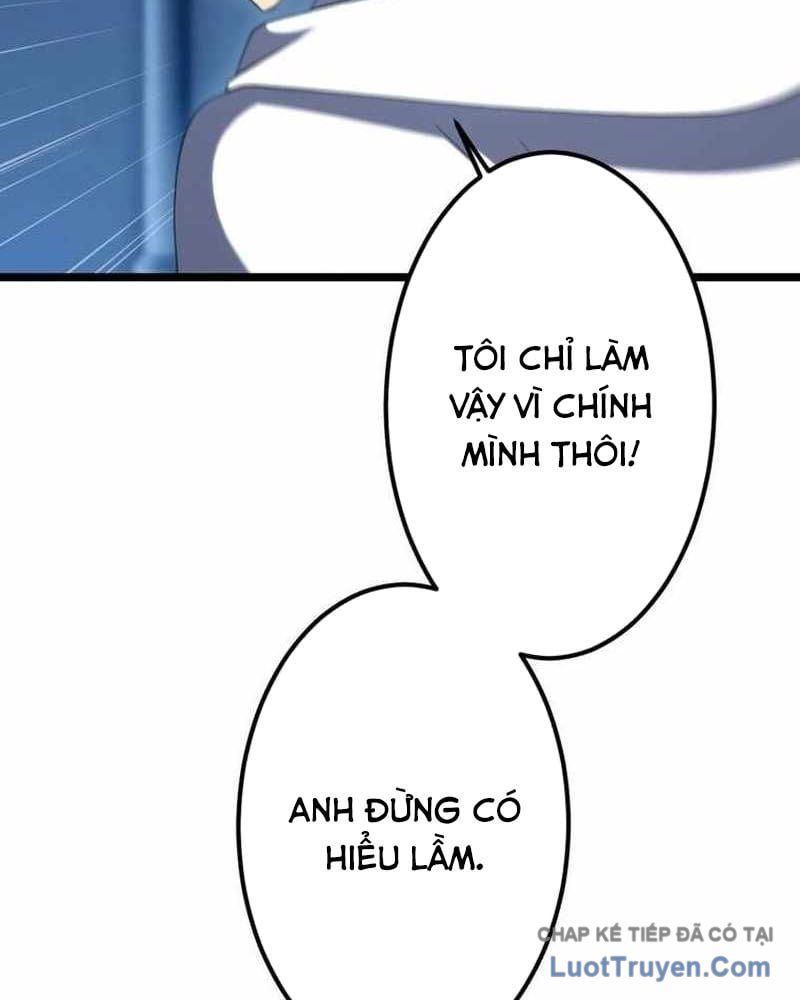 Hắc Ma Pháp Sư Kẻ Duy Nhất Trở Lại Quá Khứ Với Kỹ Năng Gian Lận Siêu Việt Chapter 24 - Trang 2