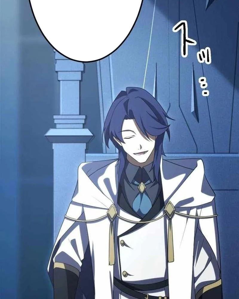 Hắc Ma Pháp Sư Kẻ Duy Nhất Trở Lại Quá Khứ Với Kỹ Năng Gian Lận Siêu Việt Chapter 24 - Trang 2