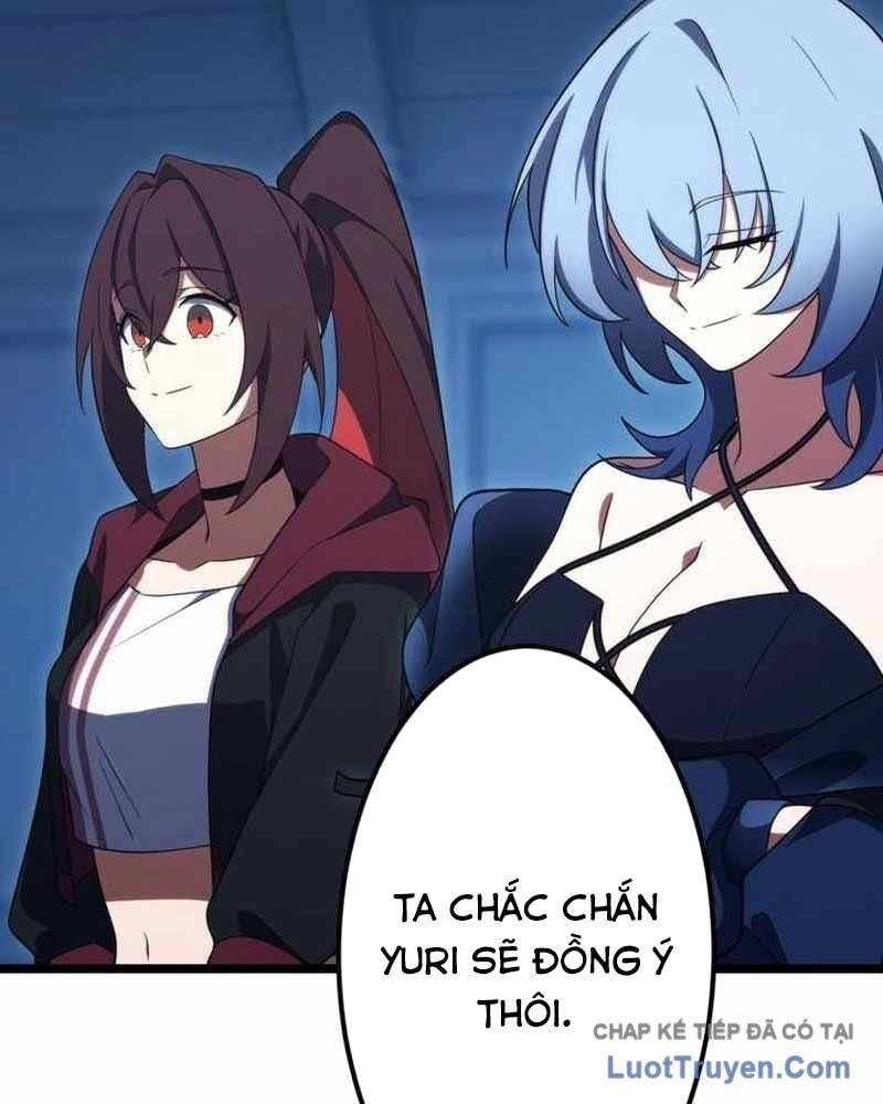 Hắc Ma Pháp Sư Kẻ Duy Nhất Trở Lại Quá Khứ Với Kỹ Năng Gian Lận Siêu Việt Chapter 24 - Trang 2