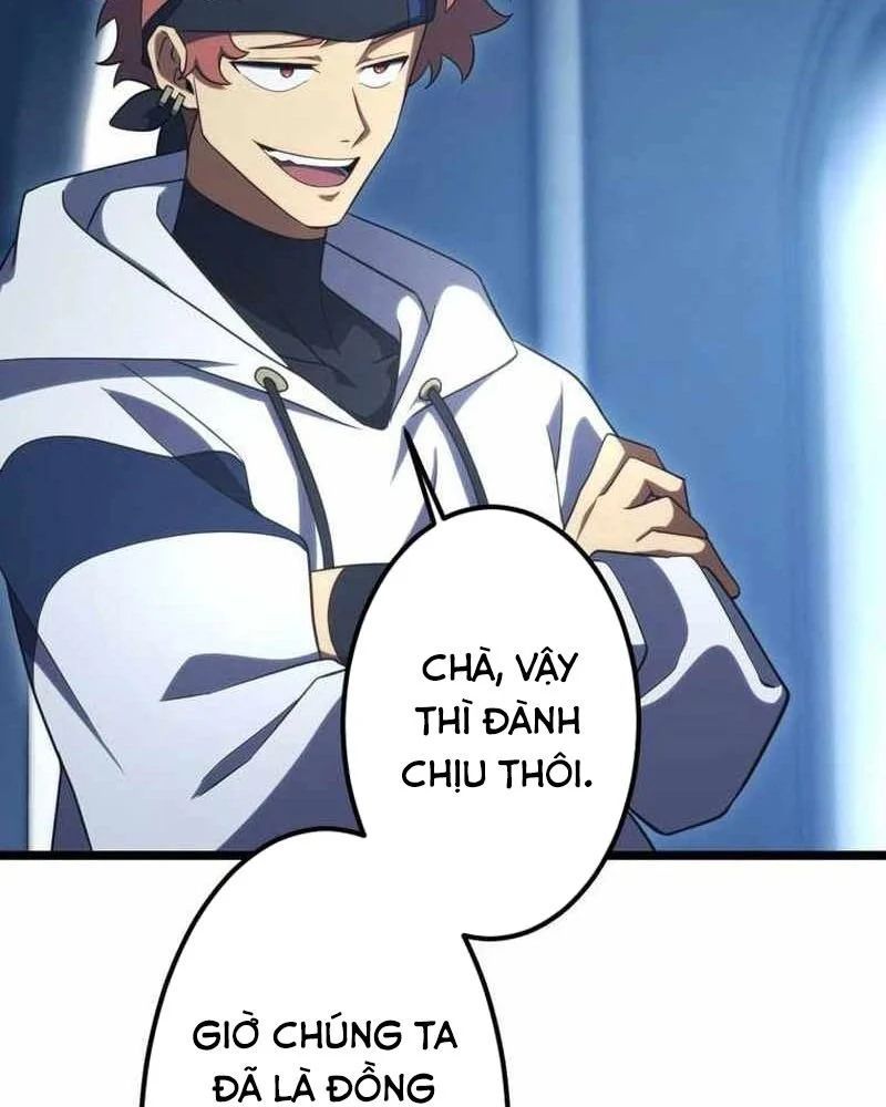 Hắc Ma Pháp Sư Kẻ Duy Nhất Trở Lại Quá Khứ Với Kỹ Năng Gian Lận Siêu Việt Chapter 24 - Trang 2