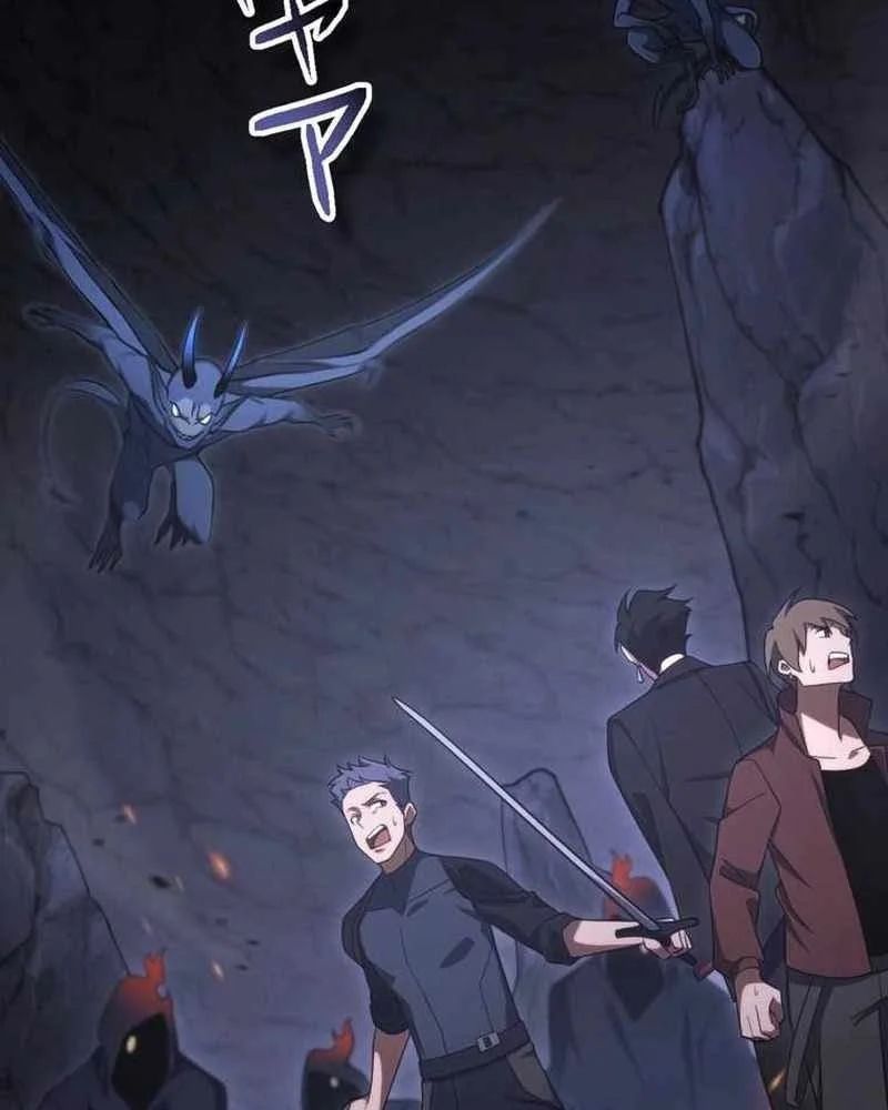 Hắc Ma Pháp Sư Kẻ Duy Nhất Trở Lại Quá Khứ Với Kỹ Năng Gian Lận Siêu Việt Chapter 24 - Trang 2