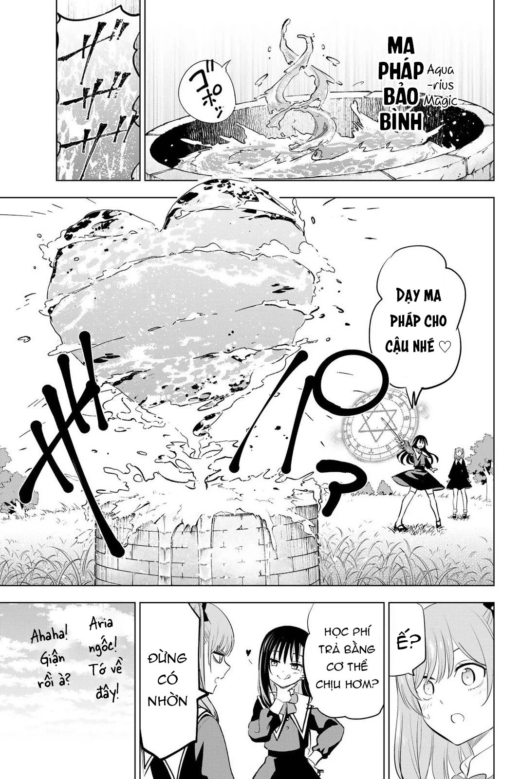 Hắc Miêu Và Lớp Học Phù Thủy Chapter 1 - Trang 2