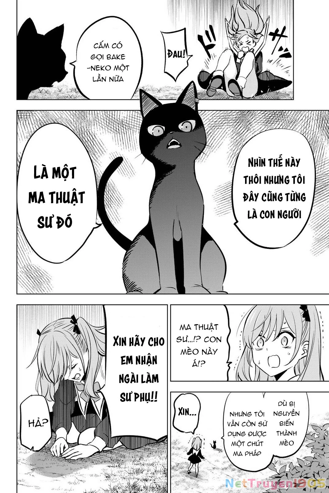 Hắc Miêu Và Lớp Học Phù Thủy Chapter 1 - Trang 2