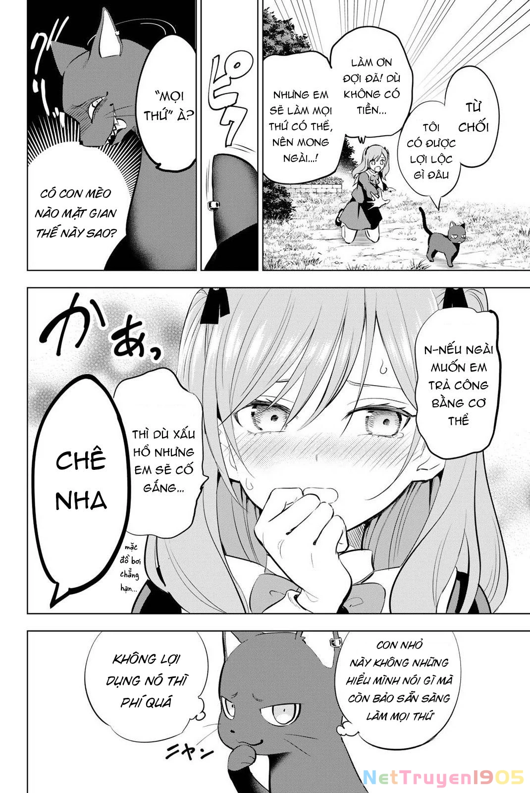 Hắc Miêu Và Lớp Học Phù Thủy Chapter 1 - Trang 2