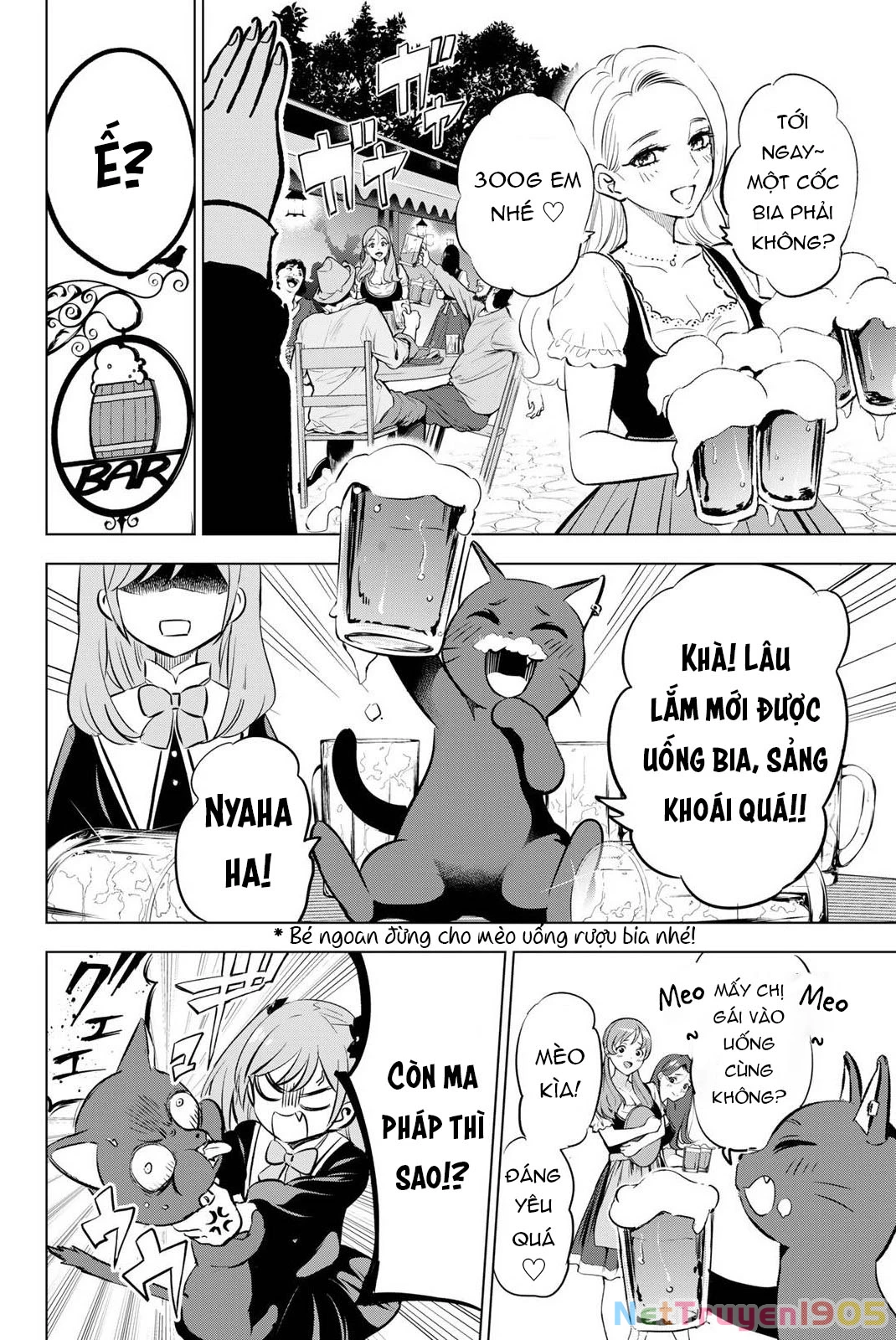 Hắc Miêu Và Lớp Học Phù Thủy Chapter 1 - Trang 2