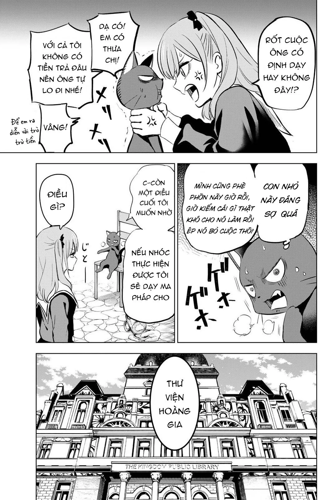 Hắc Miêu Và Lớp Học Phù Thủy Chapter 1 - Trang 2