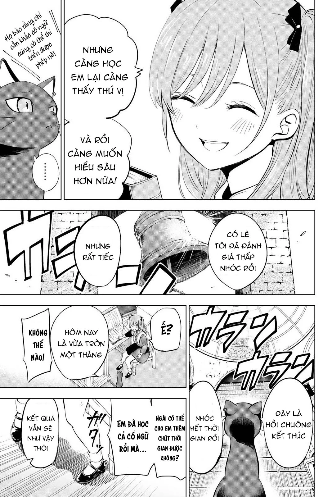 Hắc Miêu Và Lớp Học Phù Thủy Chapter 1 - Trang 2