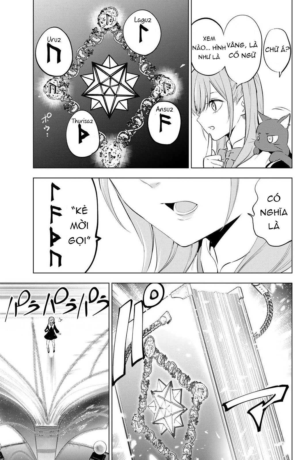 Hắc Miêu Và Lớp Học Phù Thủy Chapter 1 - Trang 2