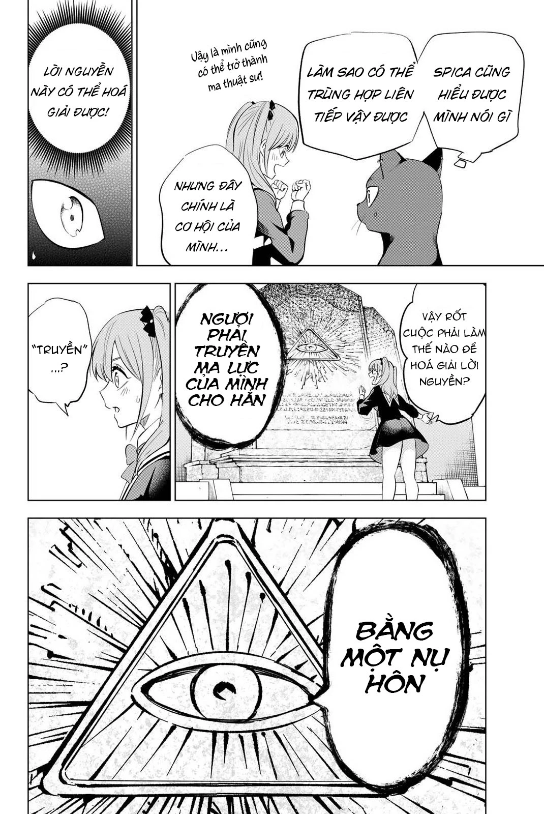 Hắc Miêu Và Lớp Học Phù Thủy Chapter 1 - Trang 2