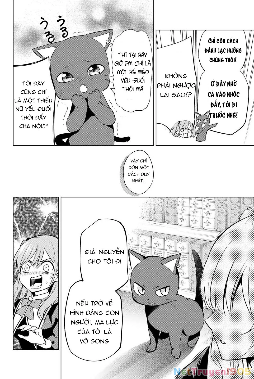 Hắc Miêu Và Lớp Học Phù Thủy Chapter 1 - Trang 2